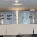 국밥클라쓰&냉면 네이버블로그