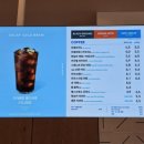 매드케이크 이미지