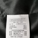 서울세탁소 이미지
