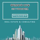 대치1-107 이미지