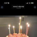 망고네스트