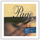 페이지(page) 이미지