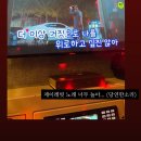 오예노래연습장 이미지