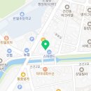 성실한법무사사무소행정사