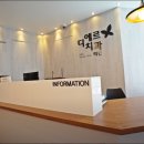 디에르치과의원 이미지