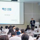 화순제일중학교 이미지