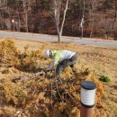 김천공단정비 이미지