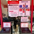 이재모피자제주1호점 | 이재모피자 1호점 본점 웨이팅 꿀팁 및 김치볶음밥 후기와 주차 정보