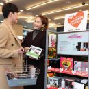 그루밍 영 이미지