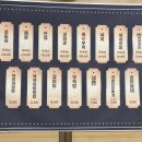 광시하나로마트 이미지