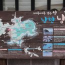 여산마을회관 이미지