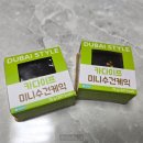 CU 영천코아루점 이미지