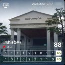 [공지] [청주] 그랜드CC | 국내 최초 링크스 코스, 멘탈 회복한 라운딩 후기