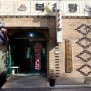 두원목욕탕 이미지