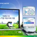 윤앤디자인그룹 이미지