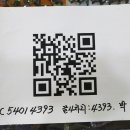 안경매니져산성점 이미지