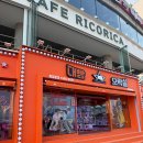 뽑기 박스 이미지