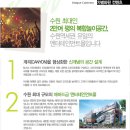 1층메디컬약국 이미지