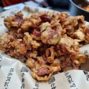 김종구식맛치킨 교대역점 이미지