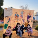 박현규만두가 | 11月: 내 사랑은 똑바르지가 않고 삐뚤게 그려져