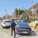 예곡마을회관 이미지