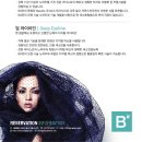 비샵(B#) - 강북구 | 비샵(B#)