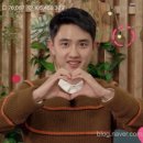 해피뚜데이 이미지