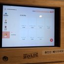 더홀릭보드게임카페순천조례 이미지