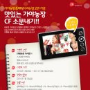 건영농장 이미지