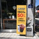 이문당 이미지