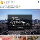 밸류체인코리아