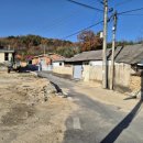 신천1리경로당 이미지