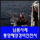 (주)소영무역 이미지