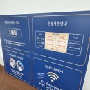 영광센터 16호 | [까르띠에 마이용팬더 리사이징] 원스탑주얼리 수리센터 후기, 출산 후 결혼반지 늘리기