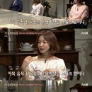 평양할머니 엑스포츠뉴스