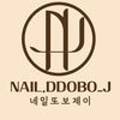 레드클로버피부연구소