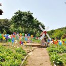 그늘막132 이미지