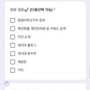 멍멍아학교가자 (대곡점) 이미지