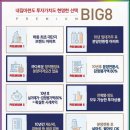 회원동175 이미지