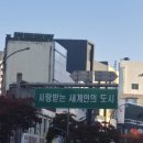 알롱스테이 | 사랑받는 세계인의 도시 제주도