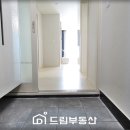 동화5차 네이버블로그