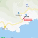 가천관광안내소 이미지