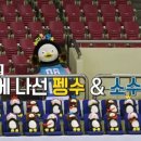 네일왕 김소수