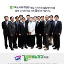 길맨비뇨기과의원 이미지