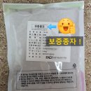 백과아시아마트 이미지