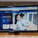 컴퓨터-초,중급+인터넷 활용 이미지