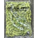 제이에스냉동 쇼핑하우