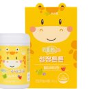 튼튼비타민