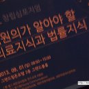 하이큐홍내과 이미지
