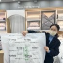 세사리빙 부천남부점 이미지